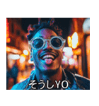 お正月のラッパースタンプ【謹賀新年】（個別スタンプ：23）