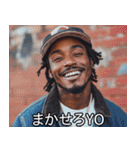 お正月のラッパースタンプ【謹賀新年】（個別スタンプ：24）