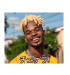 お正月のラッパースタンプ【謹賀新年】（個別スタンプ：25）