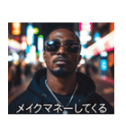 お正月のラッパースタンプ【謹賀新年】（個別スタンプ：26）