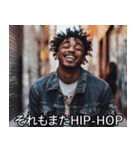 お正月のラッパースタンプ【謹賀新年】（個別スタンプ：27）