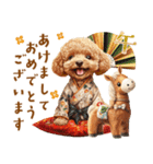 午年2026年！プードルとうまの年末年始（個別スタンプ：2）