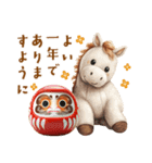 午年2026年！プードルとうまの年末年始（個別スタンプ：12）