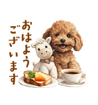 午年2026年！プードルとうまの年末年始（個別スタンプ：22）