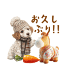 午年2026年！プードルとうまの年末年始（個別スタンプ：23）