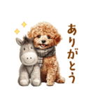 午年2026年！プードルとうまの年末年始（個別スタンプ：28）