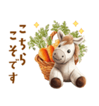 午年2026年！プードルとうまの年末年始（個別スタンプ：31）