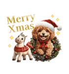 午年2026年！プードルとうまの年末年始（個別スタンプ：37）