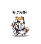 2026 あけおめ太っちょ柴犬 和服 着物で（個別スタンプ：6）