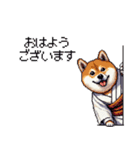 2026 あけおめ太っちょ柴犬 和服 着物で（個別スタンプ：16）