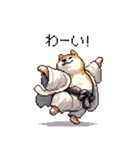 2026 あけおめ太っちょ柴犬 和服 着物で（個別スタンプ：23）