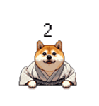 2026 あけおめ太っちょ柴犬 和服 着物で（個別スタンプ：26）