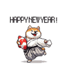 2026 あけおめ太っちょ柴犬 和服 着物で（個別スタンプ：28）