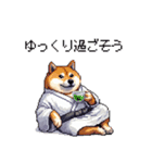 2026 あけおめ太っちょ柴犬 和服 着物で（個別スタンプ：39）