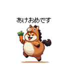 午年太っちょ柴犬 2026 うま年（個別スタンプ：2）
