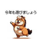 午年太っちょ柴犬 2026 うま年（個別スタンプ：38）