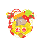 ゆるいウマのお正月（個別スタンプ：3）