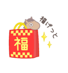 ゆるいウマのお正月（個別スタンプ：4）