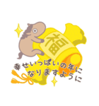 ゆるいウマのお正月（個別スタンプ：5）