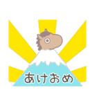 ゆるいウマのお正月（個別スタンプ：11）