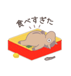 ゆるいウマのお正月（個別スタンプ：12）