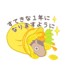 ゆるいウマのお正月（個別スタンプ：22）