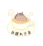 ゆるいウマのお正月（個別スタンプ：23）