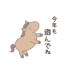 ゆるいウマのお正月（個別スタンプ：26）