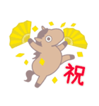 ゆるいウマのお正月（個別スタンプ：28）