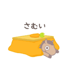 ゆるいウマのお正月（個別スタンプ：29）