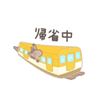 ゆるいウマのお正月（個別スタンプ：31）