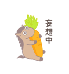 ゆるいウマのお正月（個別スタンプ：32）