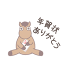 ゆるいウマのお正月（個別スタンプ：34）