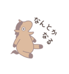 ゆるいウマのお正月（個別スタンプ：35）