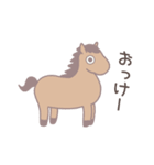 ゆるいウマのお正月（個別スタンプ：36）