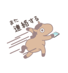 ゆるいウマのお正月（個別スタンプ：38）