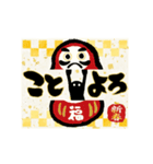 【めちゃ動く】筆文字で伝えよう！ 新年2026（個別スタンプ：6）