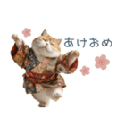 2026正月を祝うねこ【元旦・かわいい】（個別スタンプ：1）