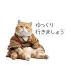 2026正月を祝うねこ【元旦・かわいい】（個別スタンプ：23）