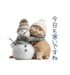 2026正月を祝うねこ【元旦・かわいい】（個別スタンプ：24）