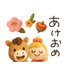 ぷっくり可愛い♡年末年始（個別スタンプ：1）