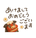 ぷっくり可愛い♡年末年始（個別スタンプ：2）