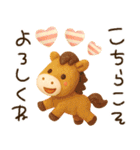 ぷっくり可愛い♡年末年始（個別スタンプ：13）