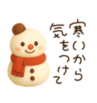 ぷっくり可愛い♡年末年始（個別スタンプ：16）