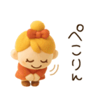 ぷっくり可愛い♡年末年始（個別スタンプ：18）