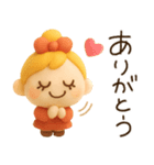 ぷっくり可愛い♡年末年始（個別スタンプ：20）