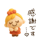 ぷっくり可愛い♡年末年始（個別スタンプ：22）