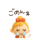 ぷっくり可愛い♡年末年始（個別スタンプ：23）