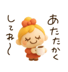 ぷっくり可愛い♡年末年始（個別スタンプ：24）