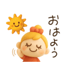 ぷっくり可愛い♡年末年始（個別スタンプ：25）